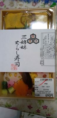 KIMG3009.JPG